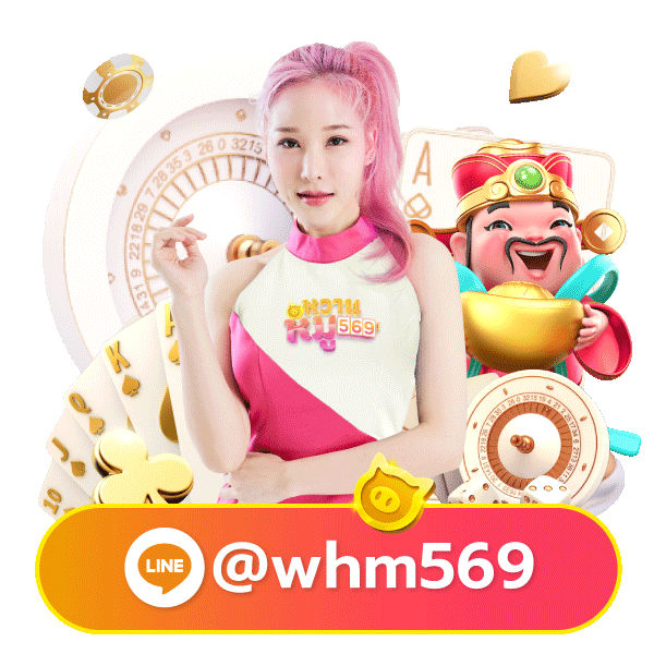 happypg mascot
